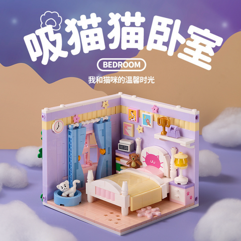 Wekki House Building Block