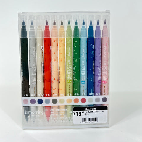 12 Set Metallic Gel Ink Pen