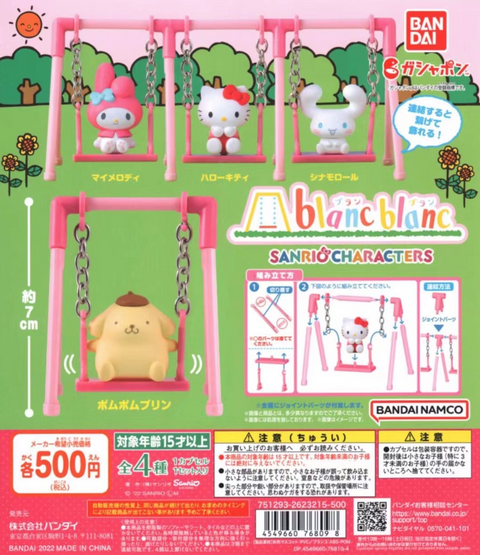Sanrio on Swings Statues