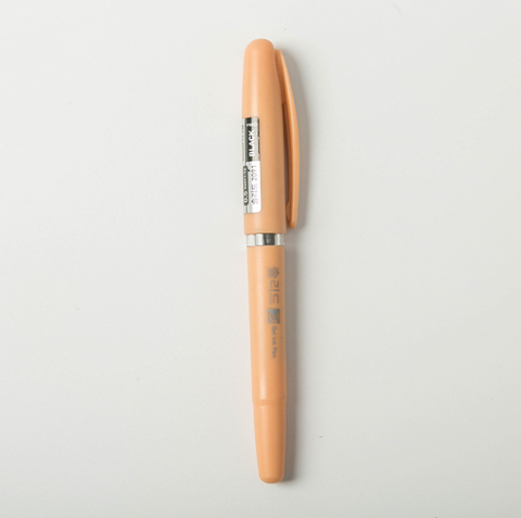 Monami Top Cap 0.5mm Black Gel Ink Pen