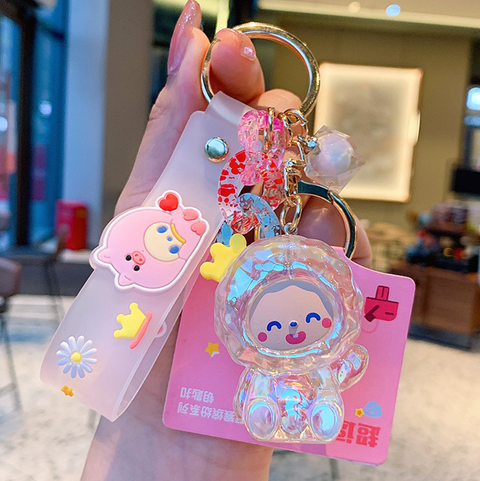 Mokyuo Jelly Keychain