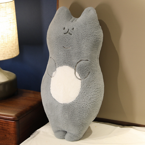 Peanut Shape Cat Plush 70cm