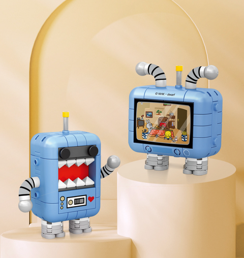 DOMO Building Block