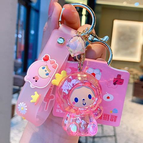 Mokyuo Jelly Keychain