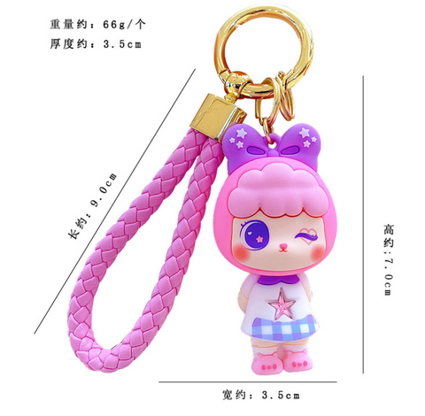 Bear Girl Keychain