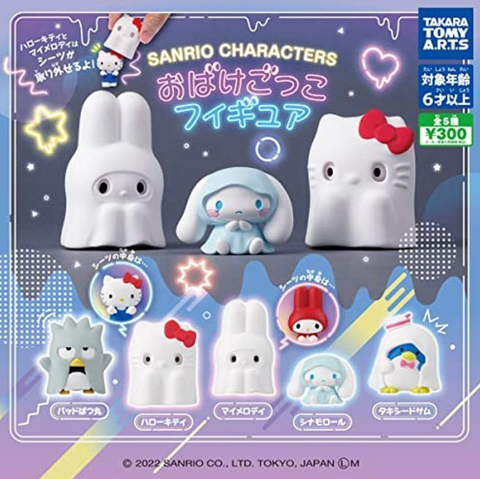 Hello Kitty Bedsheet Ghost Statues