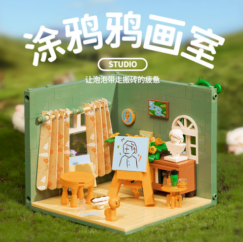 Wekki House Building Block