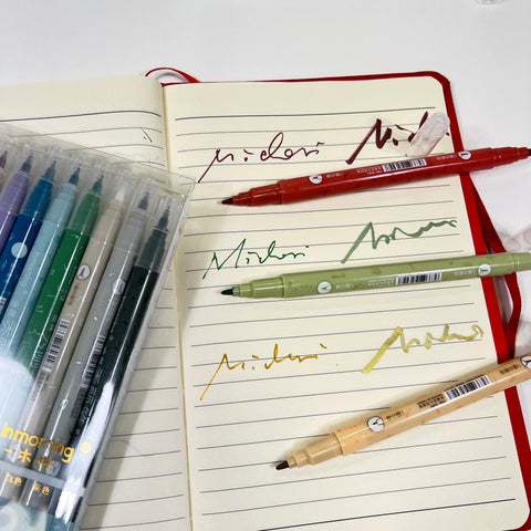12 Set Metallic Gel Ink Pen