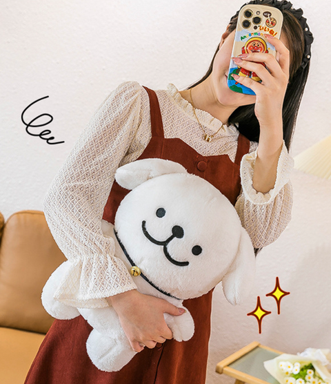 White Bell Dog Plush 25cm
