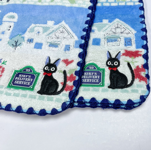 Kiki's Towels