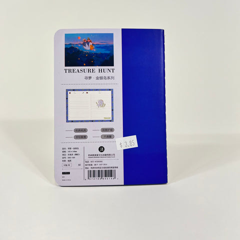 Dream Seeking Treasure Island A6 Lined Notebook