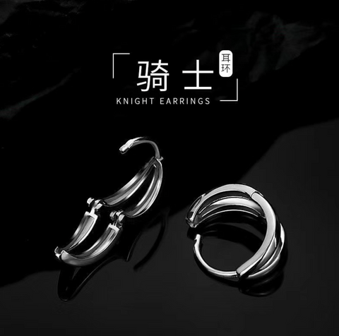 Double Arc Earring