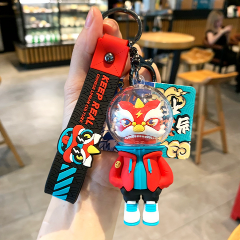 Hip Chinese Lion Keychain