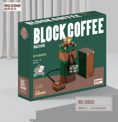 Midsummer Green Coffee Grinder Building Blocks