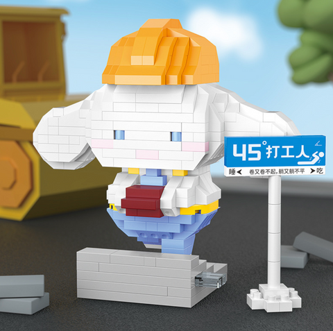 Cinnamonroll Working Hats Building Block