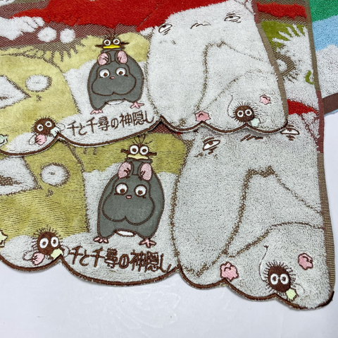 Spirited Away Turnip Towel 35*80