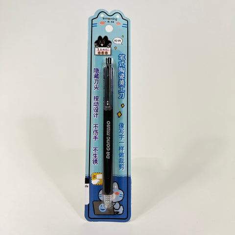 Meow Ceramic Carving Knife