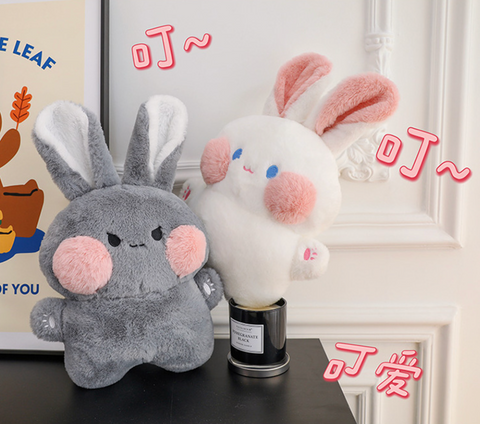Rosy Cheery Rabbit Plush 40cm