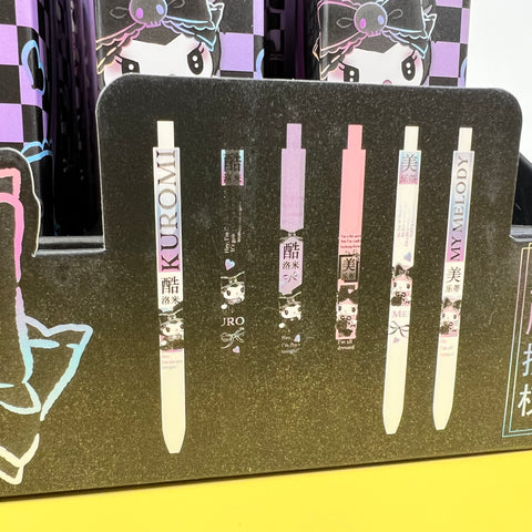 Kuromi Mystery Gel Ink Pen