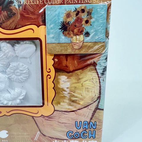 Sunflower 3D Paint Craft