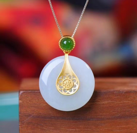 White Jade Necklace