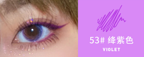 Xixi Colorful Waterproof Eyeliner