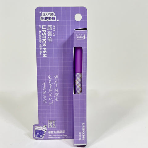 Milk Tea Pastel Lip Balm Pen