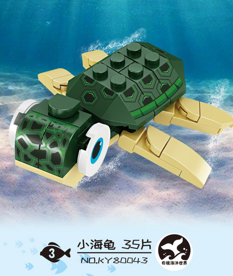 Kaizhi Sea Animals Series Building Blocks Ocean 3