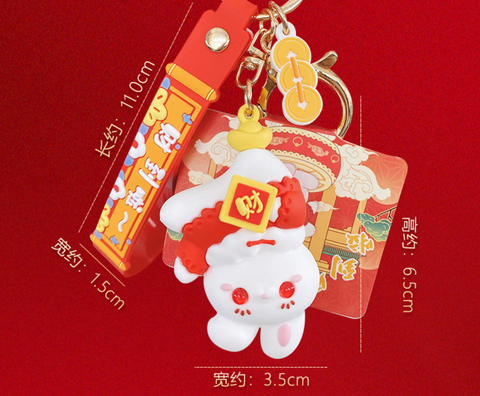 Dancing Lunar Rabbit Keychain