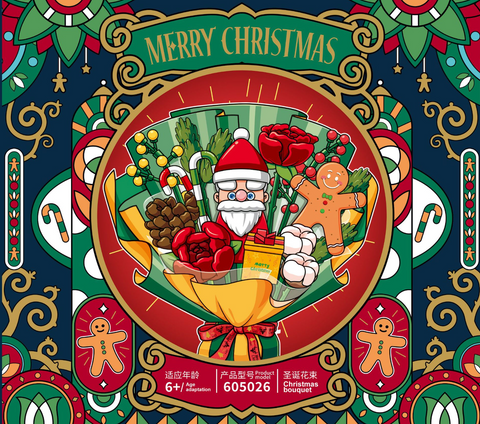 Christmas Flower Bouquet Building Block