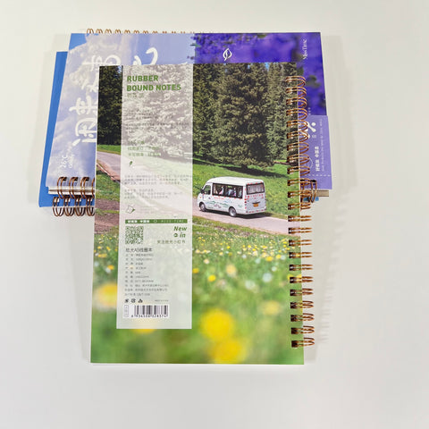 Go To Freedom A5 Coil Lined Notebook