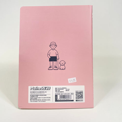 Taco Taco B5 Lined Notebook