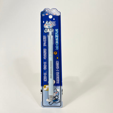 Meow Ceramic Carving Knife