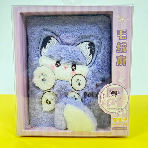 Bobo Magic Town Plush 46K Hardcover Notebook