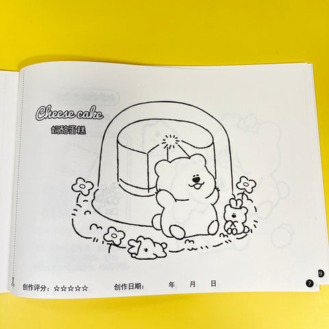 Tea Bear's Fairy Tale Town A4 Colouring Book with Stickers