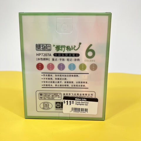 Candy Dual End Highlighter Set