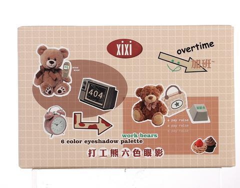 XIXI Bear Eyeshadow
