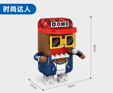 DOMO Building Block