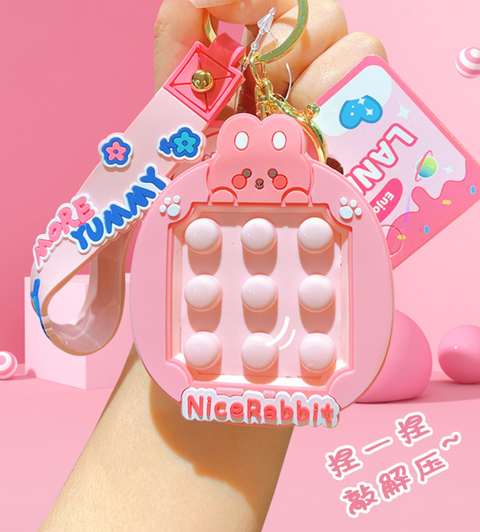 Sweet Fidget Keychain