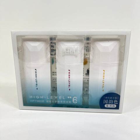 Soft Light Highlighter 6 Set