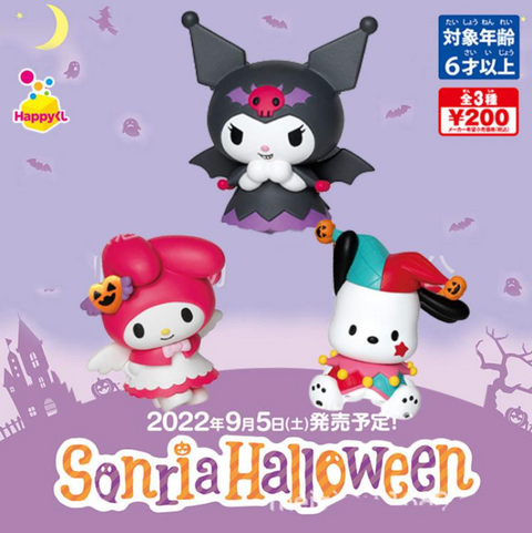 Sanrio Halloween Costume Statues