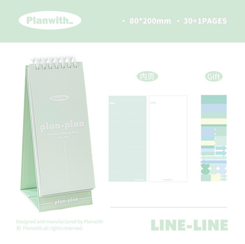 Planwith Portable Weekly Plan