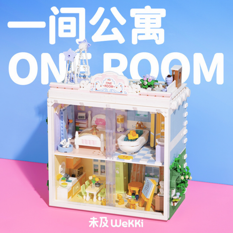 Wekki House Building Block