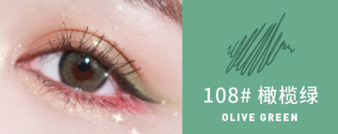 Xixi Colorful Waterproof Eyeliner