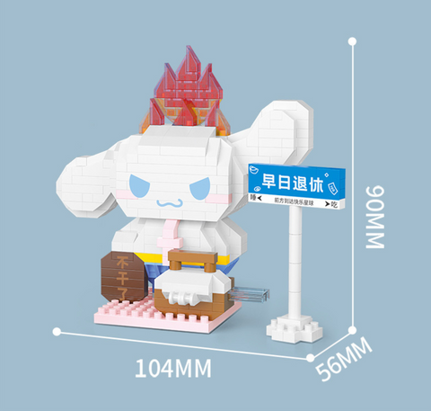 Cinnamonroll Working Hats Building Block