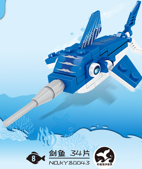 Kaizhi Sea Animals Series Building Blocks Ocean 3