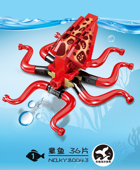 Kaizhi Sea Animals Series Building Blocks Ocean 3