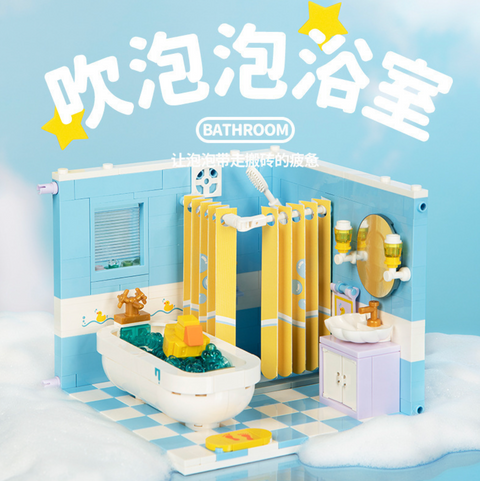 Wekki House Building Block