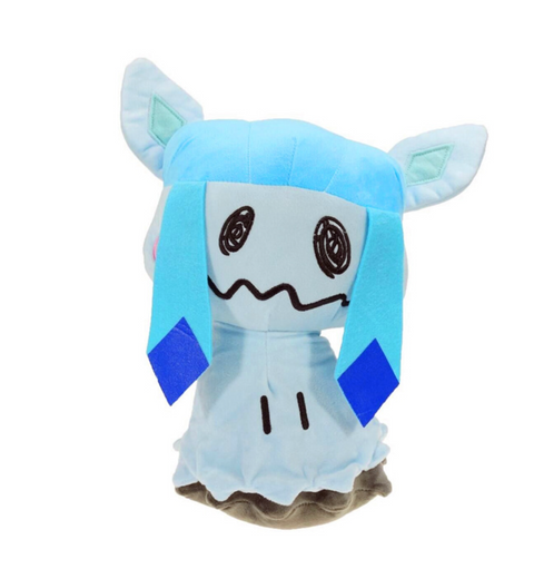 Mimikyu Pokemon Plush 20cm