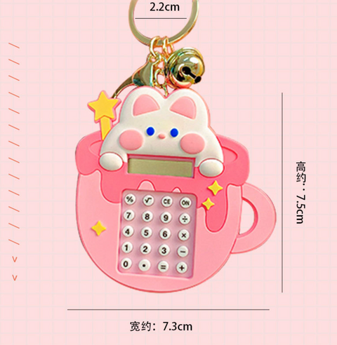 Bunny Calculator Keychain